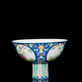 清雍正珐琅彩四季花卉纹高足碗 10/14.8厘米