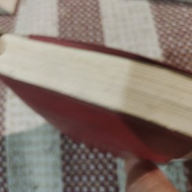 一定要把毛泽东思想真正学到手