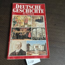 DEUTSCHESCHICHTE