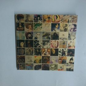 漫友大画集 2 华语动漫盛典