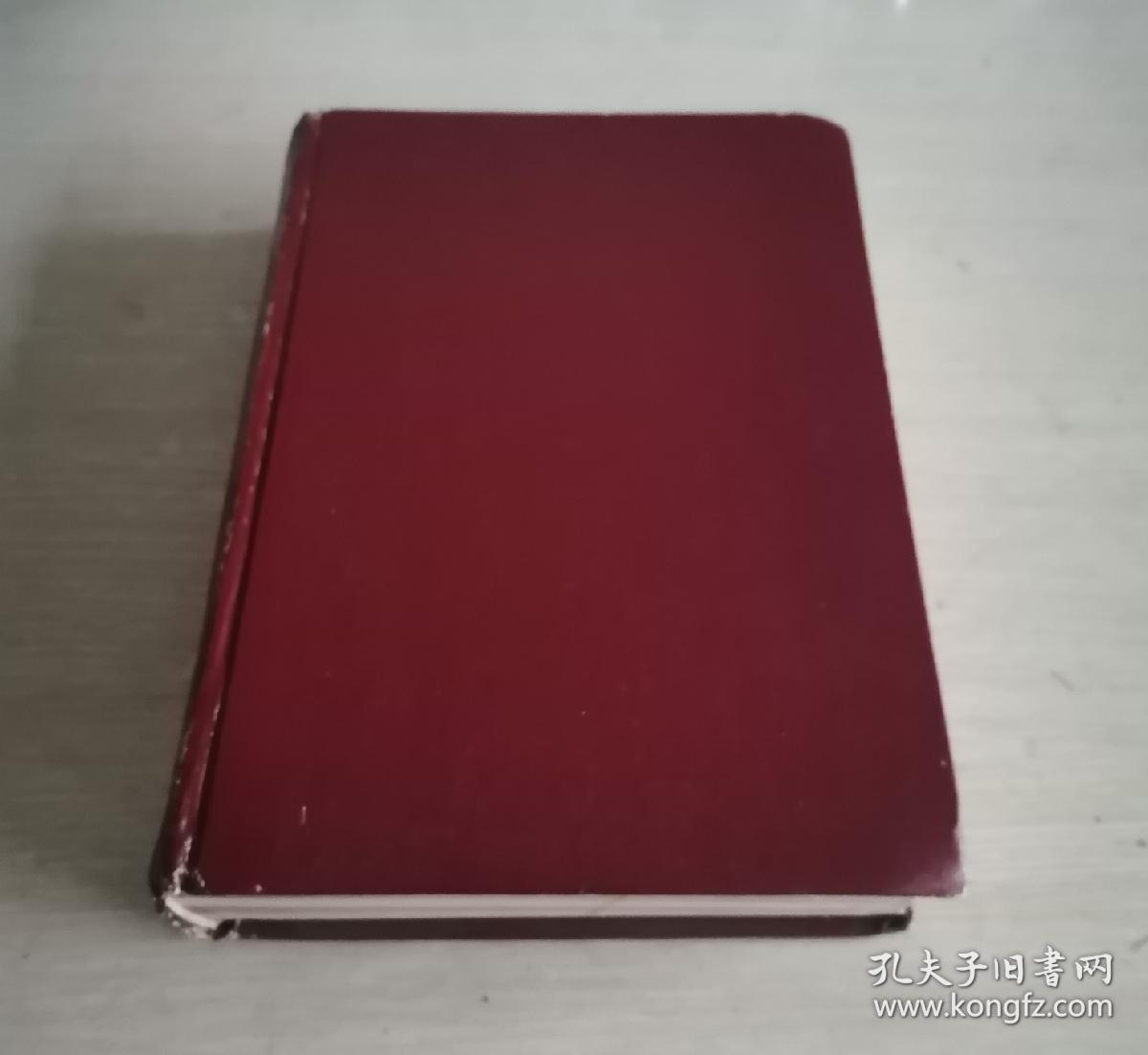 小说家 双月刊 1988年第1-6期 全年合订本 精装