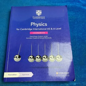 Physics COURSEBOOK