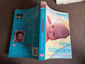 New Babycare