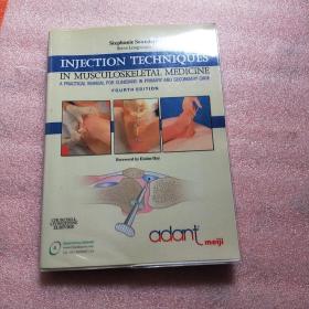 Injection Techniques In Musculoskeletal Medicine: A Practical Manual For Clinicians In Primary And Secondary Care [9780702054518]