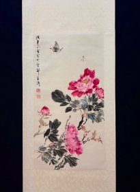 晓封
