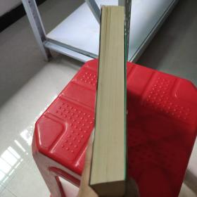 只有医生知道！2