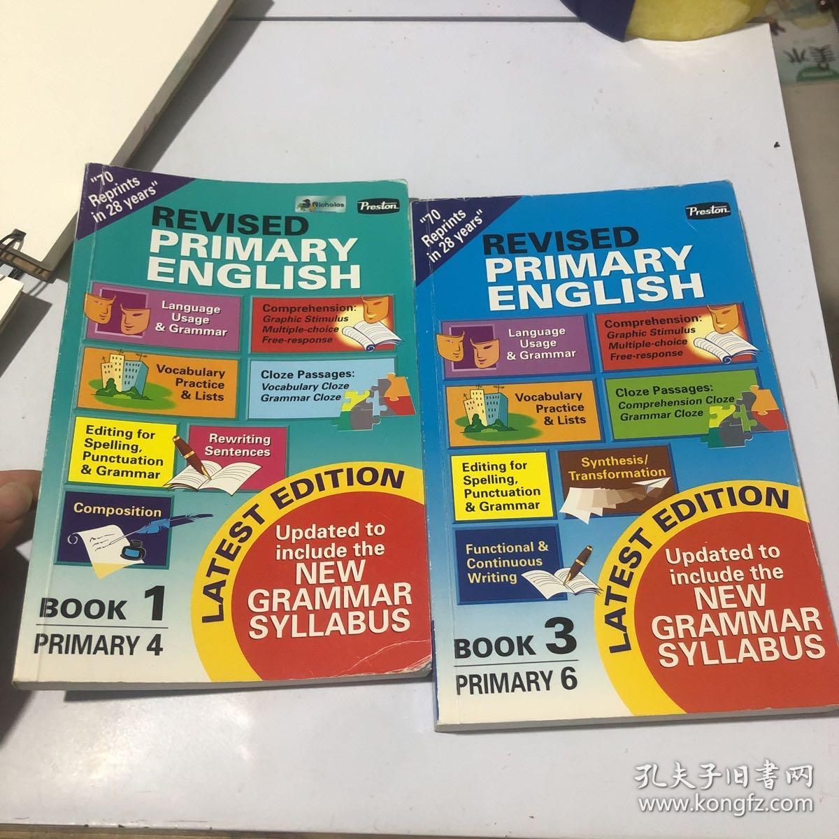 REVISED  PRIMARY  ENGLISH  book  1.3见图