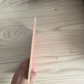 足道养生