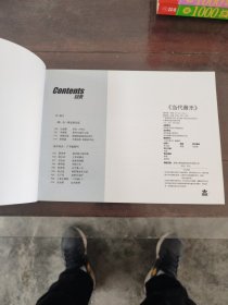 时光来信 NINE PERCENT签名本