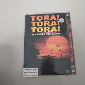 DVD 偷袭珍珠港 简装1碟