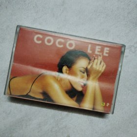 磁带 COCO LEE