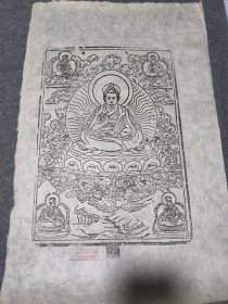 德格印经院版画 古版老画，手工狼毒纸印制。现老版已经封存，不允许再印制。 7-10墨线印制（68*44）cm 画芯（30*43） 一幅，稀有，值得珍藏。