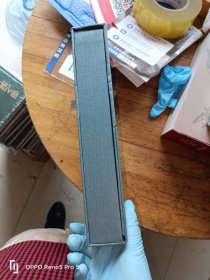 16开 横翻连环画《东郭先生》刘继卣绘 线装 1本白描1本彩色