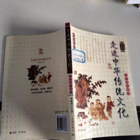 小学数学奥林匹克集训精卷.三年级