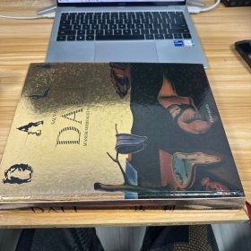 DALI SALVADOR SPANISH SURREALIST PAINTING MASTER STARELEGANCE