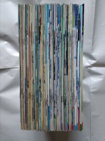 《少年科学画报》，16开。
