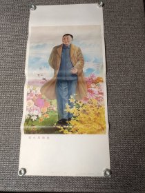 宣传画 邓小平同志【成砺志画，1983年江苏一版一印，77*35厘米，库存】