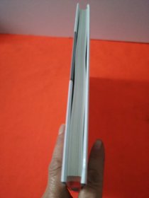 跨越修昔底德陷阱