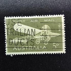Aus03外国邮票澳大利亚1964年 澳大利亚首次邮政飞行50周年 飞机 2-1 信销 1枚 邮戳随机