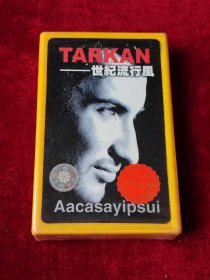 磁带 TARKAN《世纪流行风》 （未拆封 ）