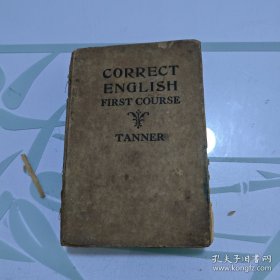 民国 英文书