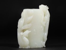 旧藏 和田玉高浮雕龙凤纹笔筒