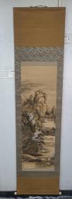 宫岛柳正，民国时期画家，蓬莱仙境图，两侧轴头贴片掉了