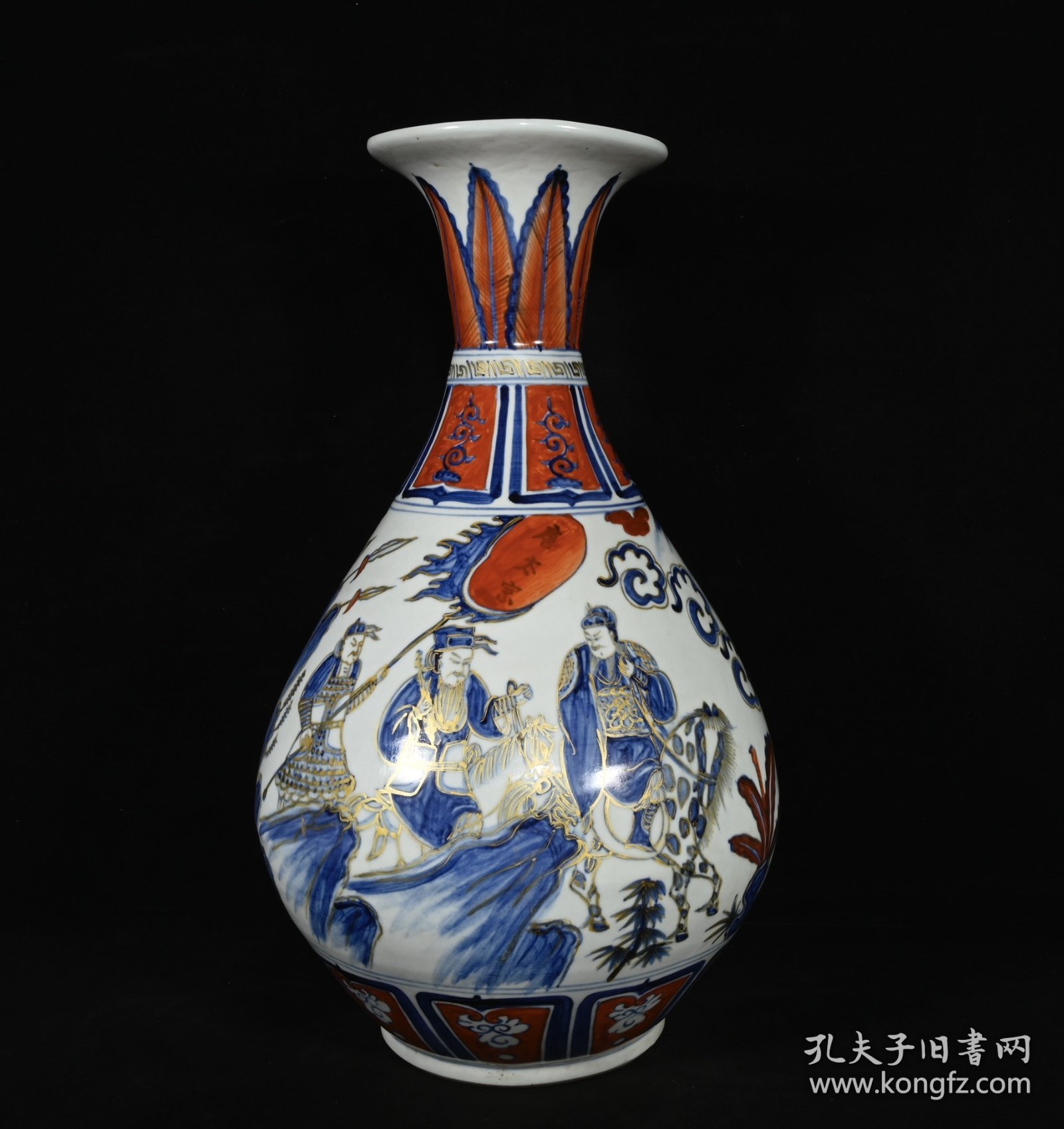 旧藏 元白浒孤窑款矾红青花描金唐太宗人物故事纹玉壶春瓶一对 高46×27厘米