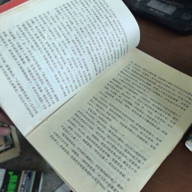 草山残梦:金陵春梦续集1-12全12册。