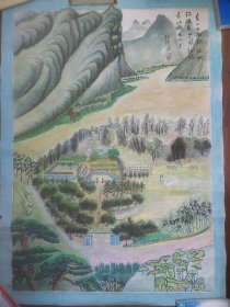 山村学校 八十年代初水彩画