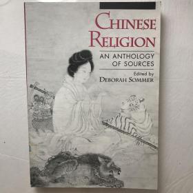 Chinese Religion: An Anthology of Sources