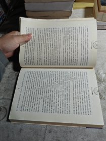 当代戏曲发展学