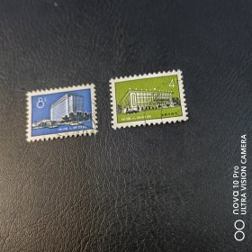 普17 北京建筑图案盖销普通邮票 全品 收藏