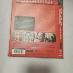 光盘 DVD 亨利·朗瓦:电光魅影 1碟简装