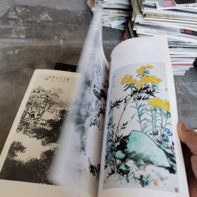 名星书画2007书画展-齐鲁名家   张彦青 张鹤云 段谷风 张建中 孙墨龙 彭昭俊 徐金提 谭英林 王辉亮 李方玉