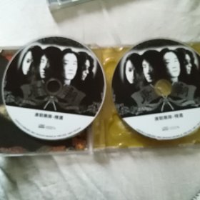 CD，唐朝乐队。
