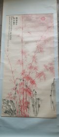 四川籍画家，席恰中作品，保真，136×67.5