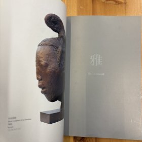 蔡志松（国际著名雕塑家、中国雕塑界最具代表性人物之一）·签名本·《故国·蔡志松2003雕塑作品展》·16开