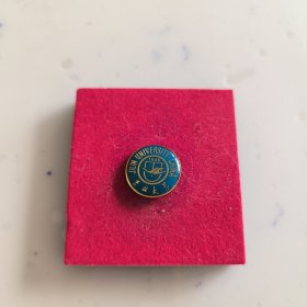 吉林大学校徽徽章