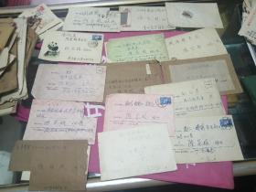 老信封，信件，投稿回复及手写稿件（大部分是一个人的）