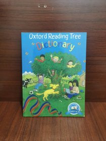 oxford reading tree dictionary