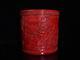 清乾隆红釉高浮雕(孔子讲学)人物故事纹笔筒，25×25厘米