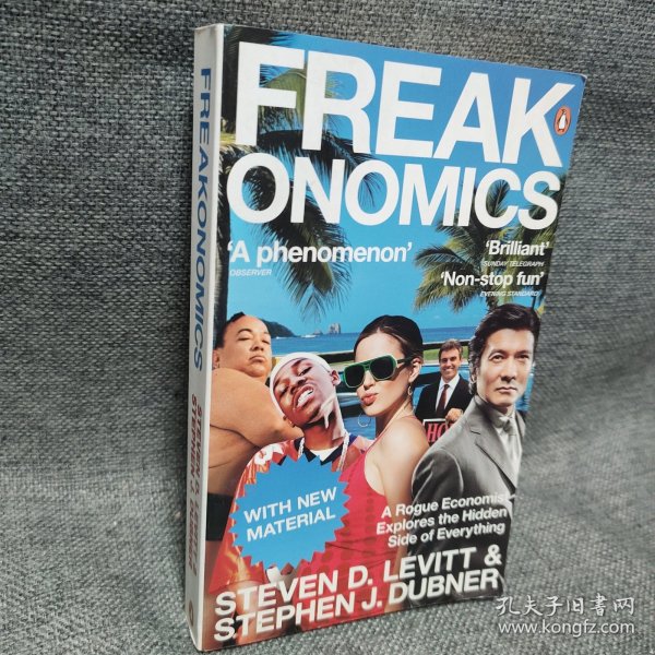 Freakonomics 魔鬼经济学
