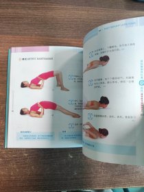 7日速效瘦身瑜伽