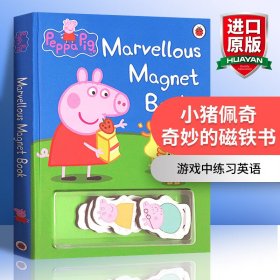 英文原版 Peppa Pig: Marvellous Magnet Book 粉红猪小妹：不可思议磁铁书 小猪佩奇系列 英文版 进口英语原版书籍