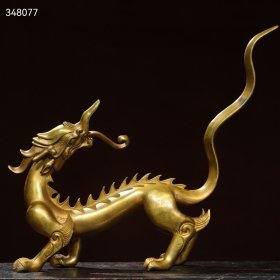 旧藏明代铜鎏金 【龙】文案摆件