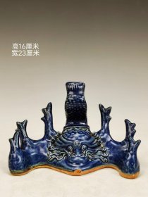 旧藏.精品老窑蓝釉仿生瓷“福从天降”笔架