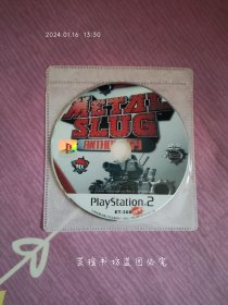 METAL SLUG 合金弹头 （1CD，正版游戏光盘，裸碟，测试结果如图。）