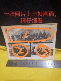 边区老照片，解放区老照片，1948年4月6日（新华日报社或者是太岳日报社）报社全体摄于沁源二郎沟。一张照片上三帧画面，实属难得。能提供出版物和照片中名单的，给与酬金300元。