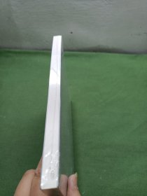 克服偏见还原财报背后的真相